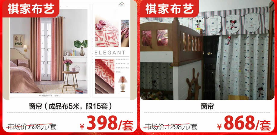 1524474672806372.jpg 其它2.jpg